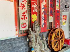 -蓉城老院十一年川味老火锅(中南店)