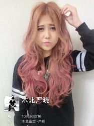 iphone_upload_pic-木北护肤造型