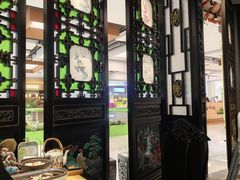 -锦府盐帮·侯宅(五棵松万达店)