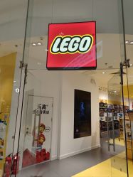 -LEGO(国贸商城店)