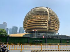 -杭州国际会议中心洲际酒店-原素全日餐厅(解放东路店)