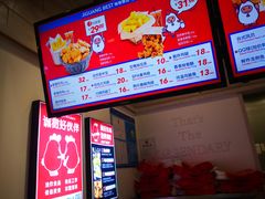 -1973继光香香鸡(金桥国际店)