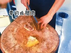 -荥经棒棒鸡(钢管厂五区店)