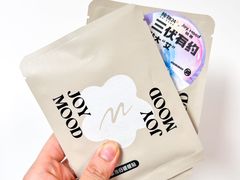 -炖物24章·顺时轻养茶(黄龙店)