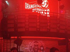 -Orangutan Bunker猩猩地堡酒吧(兰桂坊店)