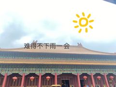 -横店影视城明清宫苑园区