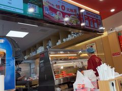 -塔斯汀中国汉堡(南京信息工程大学店)