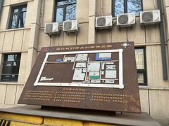 -北化机爱工场文化科技融合产业园