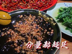 -先启半步颠小酒馆(常熟万达广场店)