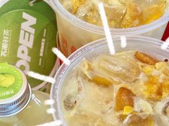 -苏阁鲜果茶(虎门君乐汇店)