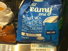 -一定好食品有限公司(四川北路商业街店)
