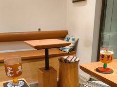 -FUN COFFEE