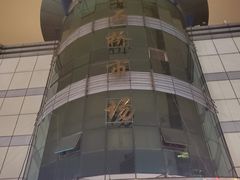 -青石桥市场北1-27号