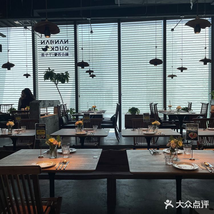 南蛮鸭·融合西餐