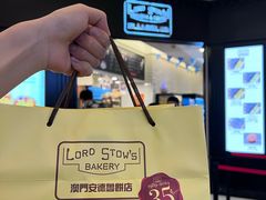-澳门威尼斯人综合度假区