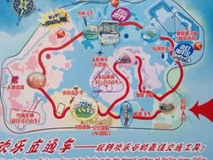iphone_upload_pic-北京欢乐谷