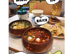 -金乐活美食(中街店)