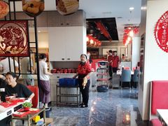 -倍儿红喜临门火锅(文兴路店)