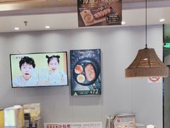 -豪享来中西餐厅(隆昌店)