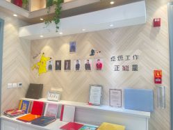 -爱儿美儿童摄影(奥森公园店)