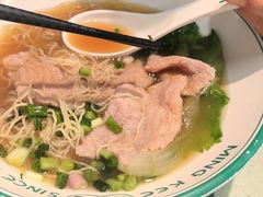 -西关明记肠粉(荔枝湾店)