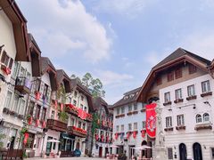 -五矿哈施塔特文旅小镇