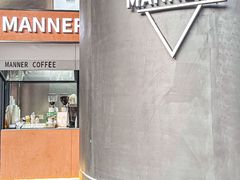 -广州保利时光里(建设大马路店)