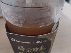 -瑞幸咖啡(外滩SOHO店)