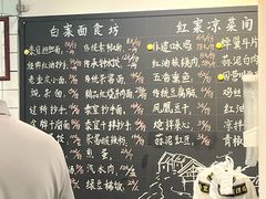 -泰宜担担面(黄泥塝总店)