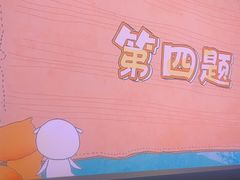 -江南足纪·影院足道·轻奢SPA(京基水贝店)