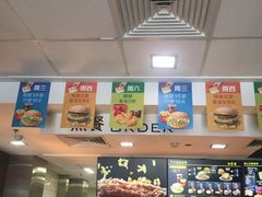 -麦当劳(垡头西路店)