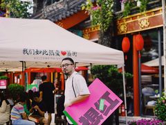 -胡大饭馆 24h(簋街总店)