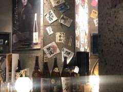 -串鑫