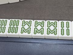 -乔一乔怪味干锅(东升店)