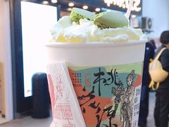 -茶颜悦色(岳麓山顶店)