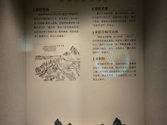 -南京民俗博物馆(甘熙故居)