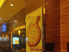 -尊宝比萨(石牌东店)
