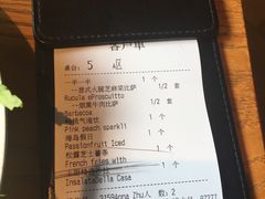 -玛尚诺意式餐厅(官舍店)