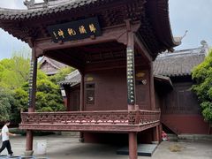 -钱王祠