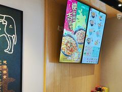 -吉野家(范阳中路店)