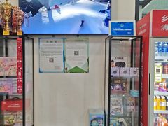 -赫石少儿体能馆(奥森店)