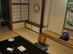 -箱根Pax吉野酒店