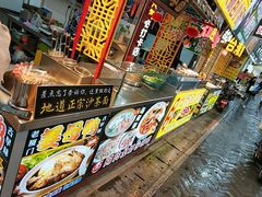 -老闽味姜母鸭·煎蟹闽菜餐厅(曾厝垵地标店)