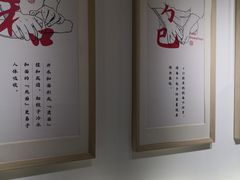 -千忆汤包(闽江路店)