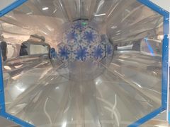 -陕西科学技术馆