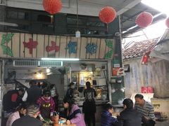 -凌舍好烧鹅(中山路店)