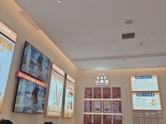 -素满香·食养自助(建邺万达店)