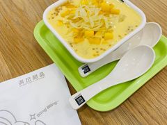 -满记甜品(金唐购物中心店)