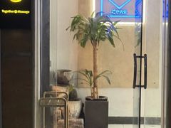 -Together·泰式按摩精油SPA(天山店)