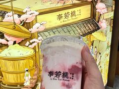 -砂之船奥莱(南京江宁店)